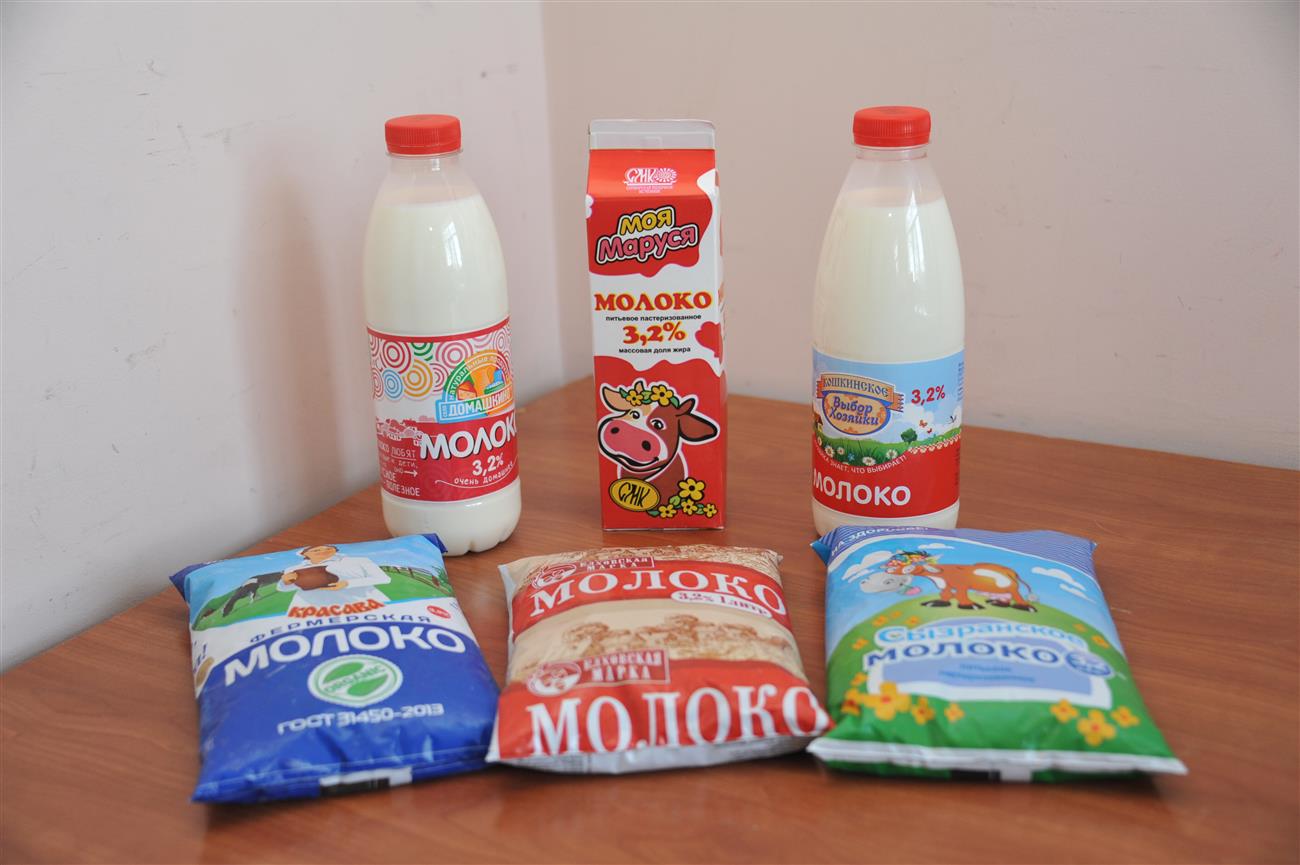 У кого самое жирное молоко. Самарское молоко. Молоко Елховское. Самарский молочный завод продукция. Жирное молоко.