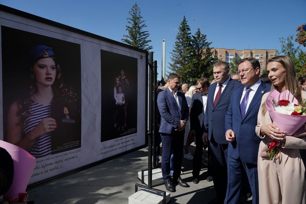 Губернатор Дмитрий Азаров обратился к жителям Сызрани в День города - Волга  Ньюс