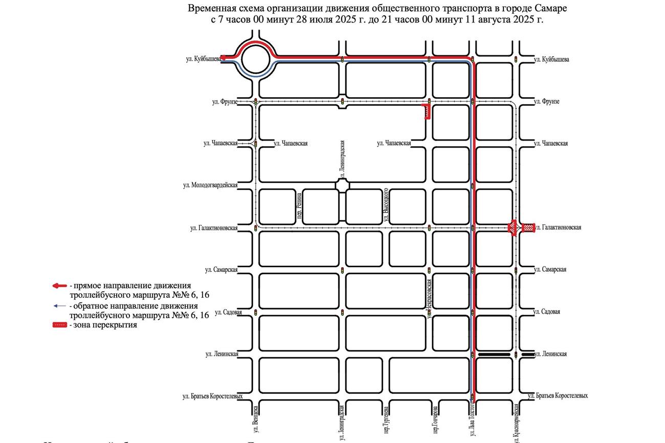 Photo 2021 11 29 19 29 02 - greenupload.com