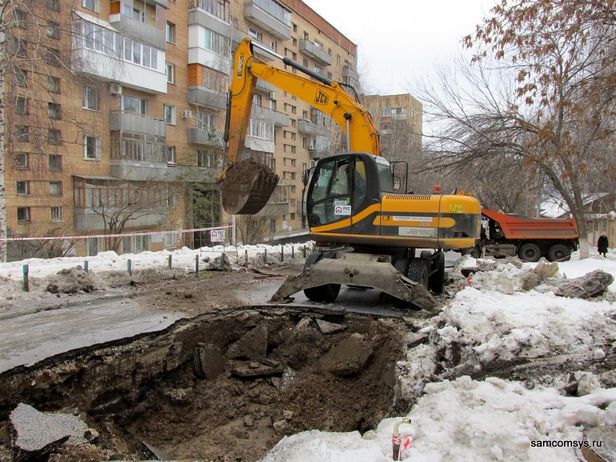 Капитальный ремонт самарская область