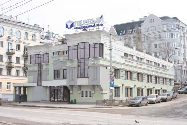 дом акция самара