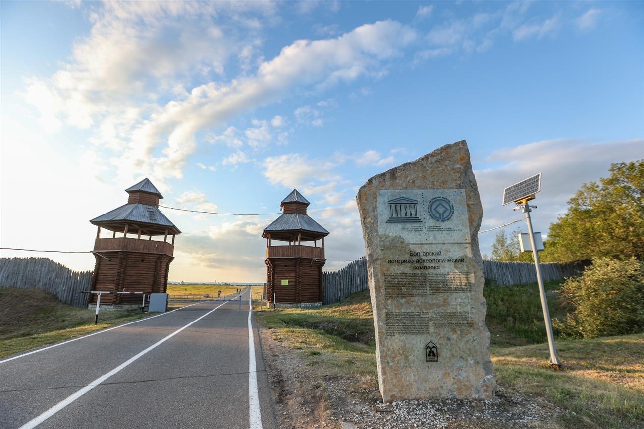 На автомобиле в Татарстан: как сделать путешествие еще интереснее - ВолгаНьюс