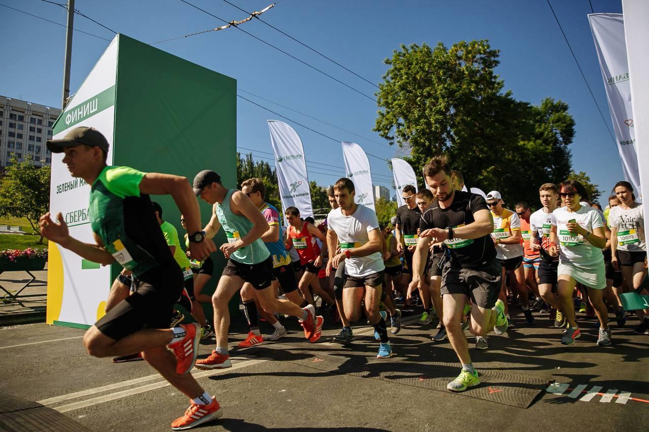 Greenmarathon sberbank. Зеленый марафон Ярославль 2021. Зеленый марафон 2021 Брянск. Зеленый марафон 2023 Липецк. Зеленый марафон 2024.