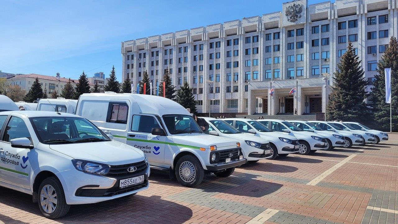 В правительстве Самарской области оценили исполнение региональных  составляющих нацпроектов в образовании и медицине - Волга Ньюс