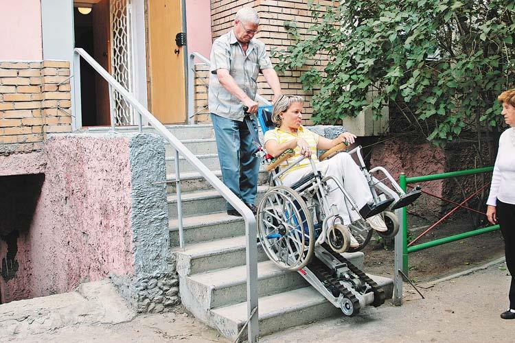 Сайт Знакомств Для Инвалидов Близкие Люди