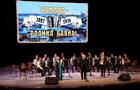 В Самаре открылся международный фестиваль "Виват, Баян!"
