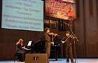 В Самарской филармонии состоялся заключительный концерт "Алые паруса-2014"