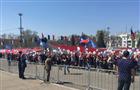 Самара отмечает Первомай массовым шествием