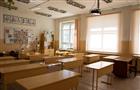 Минобразования составит список школ, которые регион заберет у Саратова