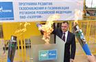 Глава Марий Эл: "В вопросах газификации мы идем уверенно совместно с ПАО "Газпром"