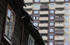 Оренбуржье на 95% выполнило план по расселению аварийного жилья на 2022 год
