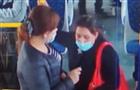 В Тольятти ищут женщин, обокравших пенсионерку