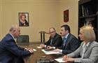 Николай Меркушкин встретился с президентом Банка Москвы