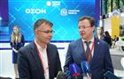 Ozon вложит 4 млрд руб. в логистический центр в Чапаевске