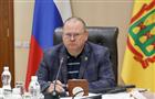 Олег Мельниченко потребовал усилить контроль за использованием недр региона