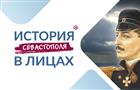 Учащихся Самарской области приглашают принять участие в культурно-историческом конкурсе