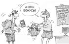 Выгодно ли покупать смартфоны у оператора сотовой связи?