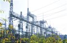 Энергетики определились до 2030