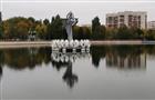 Парк Металлургов после ремонта откроют 19 октября
