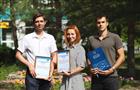 Молодые специалисты "ННК" отмечены наградами к Дню молодежи