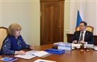 Ольга Гальцова представила Дмитрию Азарову ежегодный доклад о соблюдении прав и свобод граждан