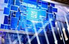 Новикомбанк поддержит поставку фельдшерских пунктов "Швабе" в России