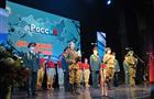 Торжественное мероприятие, посвященное Дню защитника Отечества