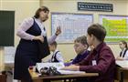 Охрана, рамки, воспитание: эксперты о том, как сделать школу безопасной