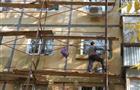 На капремонт домов в Отрадном направят 56,9 млн рублей