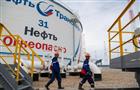 АО "Транснефть - Приволга" в 2023 году направило на улучшение условий охраны труда более 500 млн рублей