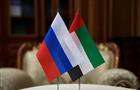 Оренбургские предприятия встретятся с торговым представителем России в ОАЭ
