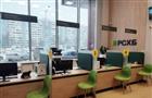 Самарский филиал Россельхозбанка завершает реновацию офиса продаж в Тольятти