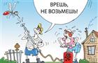 Как защититься от комаров на даче