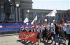 В Самаре в демонстрации 1 Мая участвовало около 50 тыс. человек