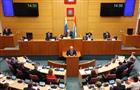 Областные депутаты приняли бюджет региона в первом чтении