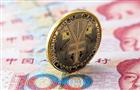 Клиентам Россельхозбанка стали доступны накопительные счета в юанях