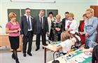 В Приволжском районе произошло два важных события 