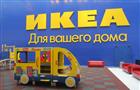 ФНС пытается оспорить решение суда о возврате IKEA 257 млн руб. налогов