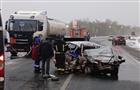 Четыре человека погибли в ДТП с легковушкой и бензовозом под Самарой