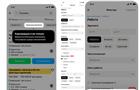 Авито Работа запустил фильтр "Крупные компании" для удобного поиска вакансий от надежных работодателей