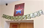 За три месяца работы Центра "Авангард" на его базе прошли обучение 355 курсантов