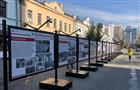 В Москве открылась фотовыставка "Куйбышев - запасная столица"
