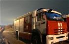 В Новокуйбышевске на ул. Осипенко обгорели два автомобиля