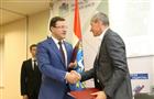 Подписаны соглашения о сотрудничестве между Самарской областью и ведущими управленческими школами страны