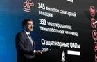 Глеб Никитин: "Поезда здоровья" будут работать круглогодично"
