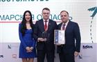 Самарская область одержала победу в номинации "За верность и постоянство" на выставке MITT