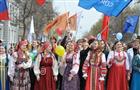 Самарцы: "Подобные демонстрации показывают, что с мнением трудящихся необходимо считаться"