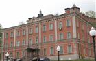 В Нижнем Новгороде продадут ночлежный дом Бугровых