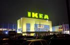 IKEA завершит онлайн-распродажу товаров 