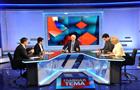 Губернатор: "Мы изменим состав комиссии, отвечающей за лицензирование УК"